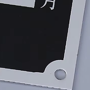 Perforaci&oacute;n de etiquetas