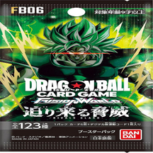 Tarjetas de Dragon Ball