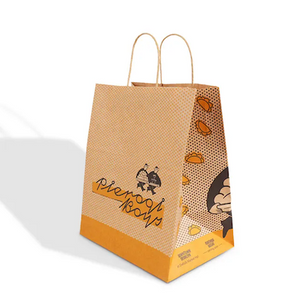 paper bag custom.png